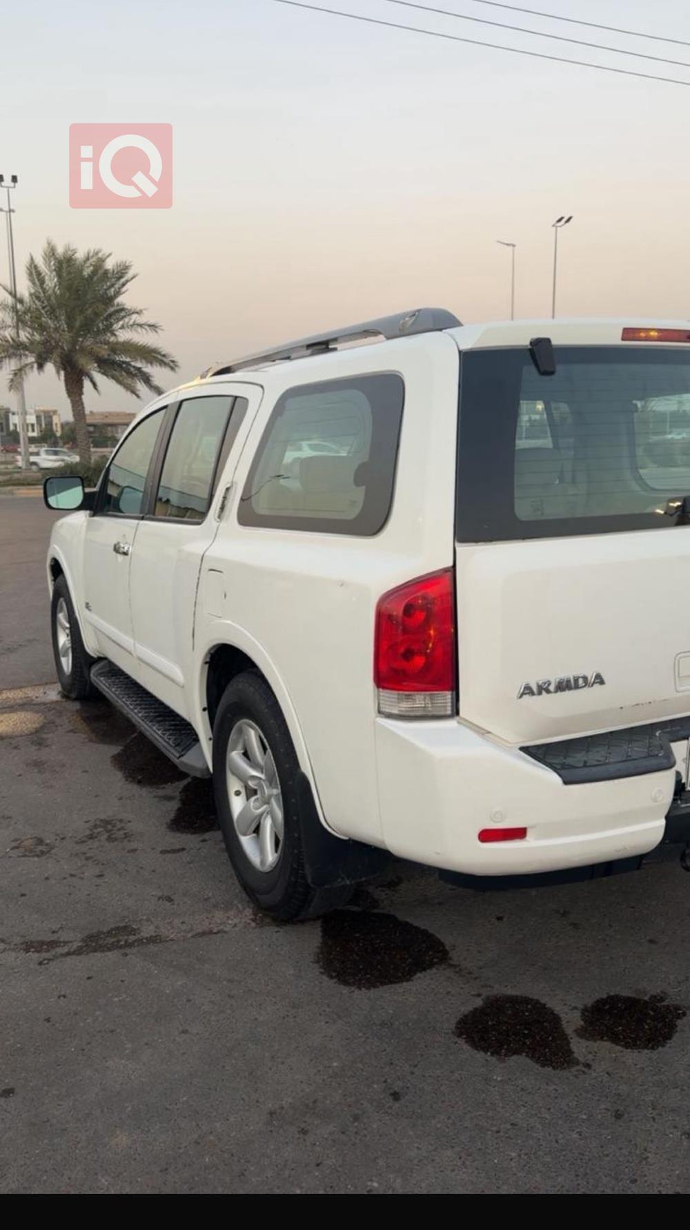 نيسان ارمادا